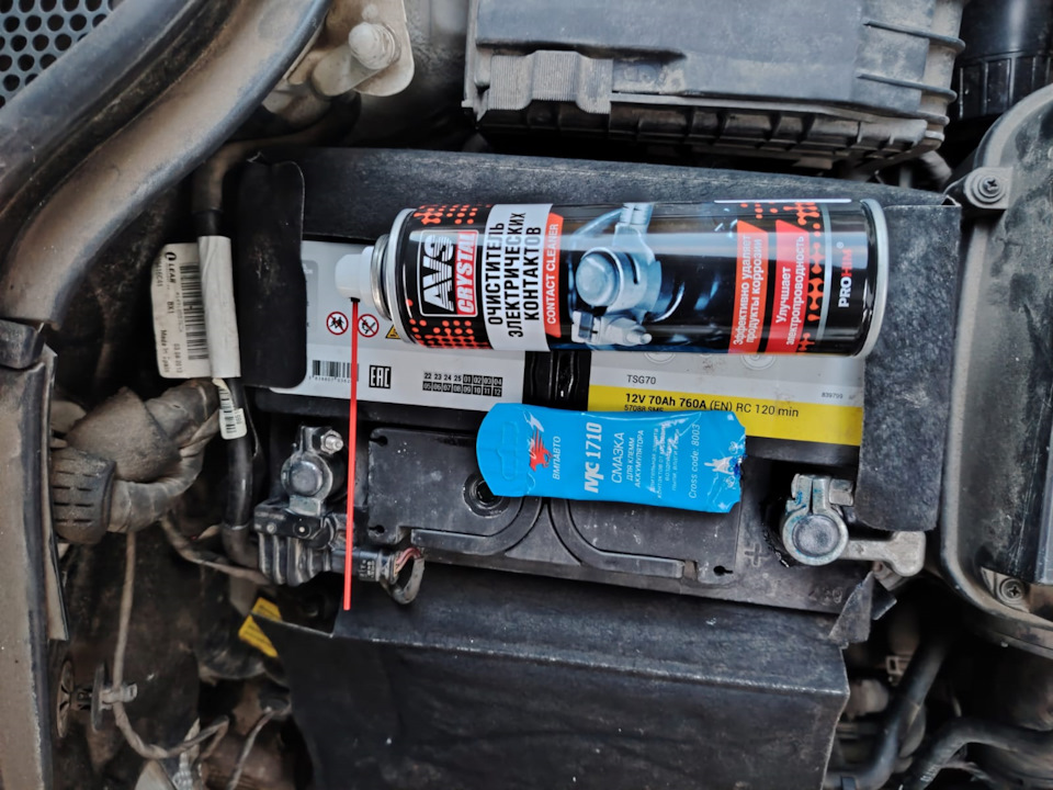 Окисление клемм аккумулятора. — DRIVE2