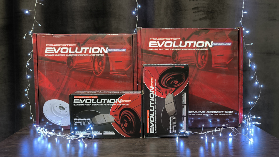 Вес комплекта 30 кг — Mazda CX-5 (2G)