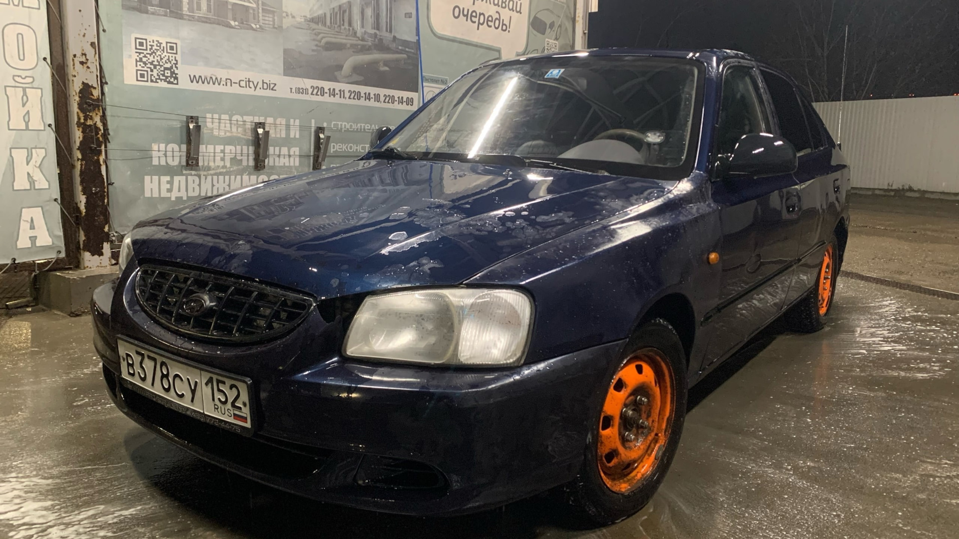 Hyundai Accent (2G) 1.5 бензиновый 2007 | на DRIVE2