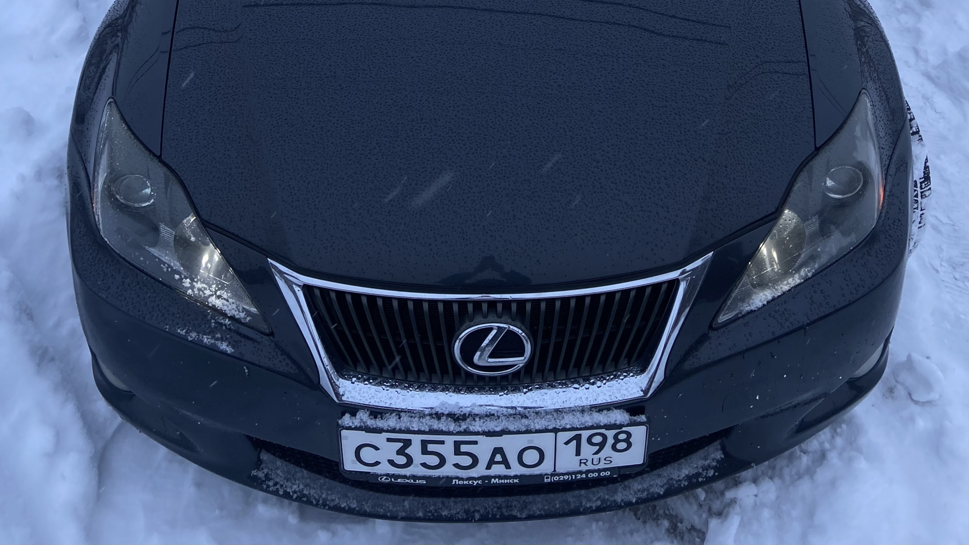 Lexus IS II 2.5 бензиновый 2009 | Леха) на DRIVE2