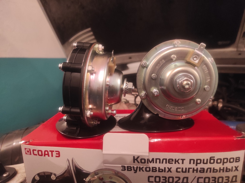 43>> Замена штатного звукового сигнала УАЗ Хантер — УАЗ 315195 Hunter ...