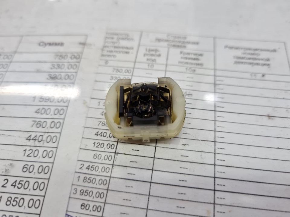 Ремонт электрозамка двери — Nissan Tiida (1G), 1,5 л, 2009 года ...