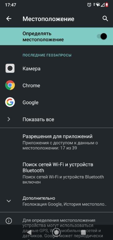 Фото в бортжурнале Chevrolet Lacetti 5D