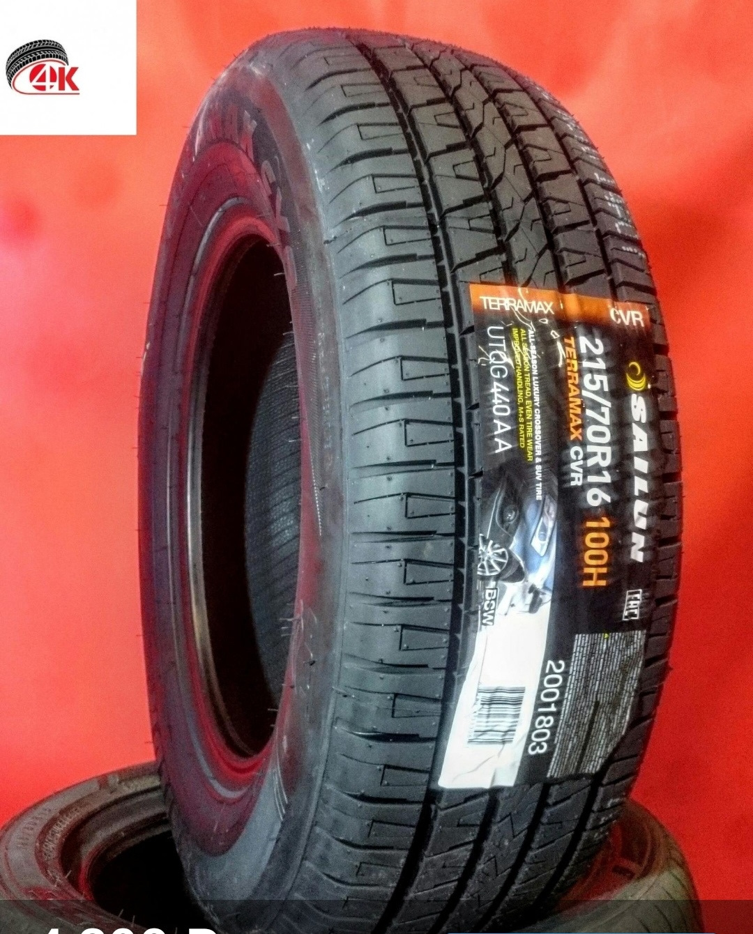Sailun terramax cvr отзывы. Sailun Terramax CVR 235/50 r19 99w. Sailun Terramax CVR 235/65 r17. Sailun 215/70r16 100h Terramax CVR. Sailun Terramax CVR Volvo xc90.