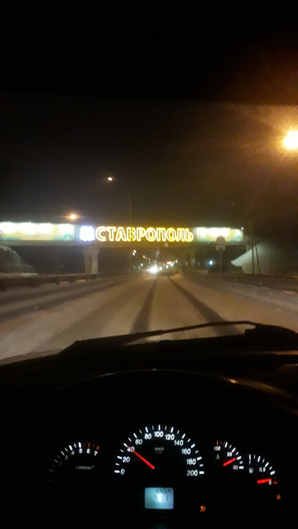 Поездка в Ставрополь — Lada Приора седан, 1,6 л, 2009 года ...