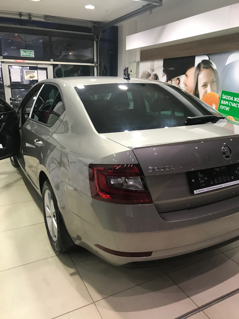 Итория покупки авто или от добра добра не ищут. — Skoda Octavia A7 Mk3, 1,8  л, 2019 года | покупка машины | DRIVE2