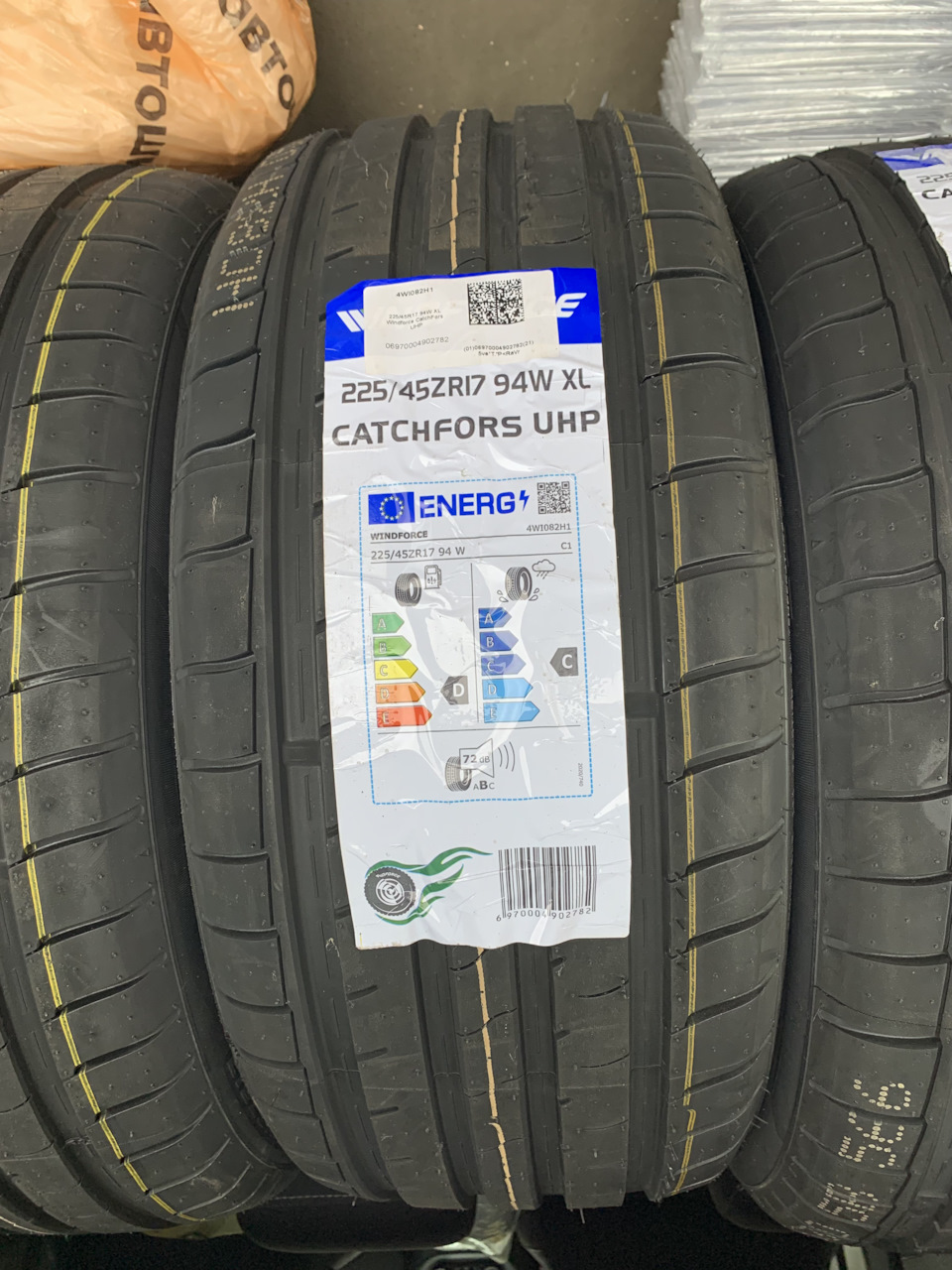Летние шины Windforce Catchfors UHP 225/45 ZR17 94W XL, отзыв — Lada ...
