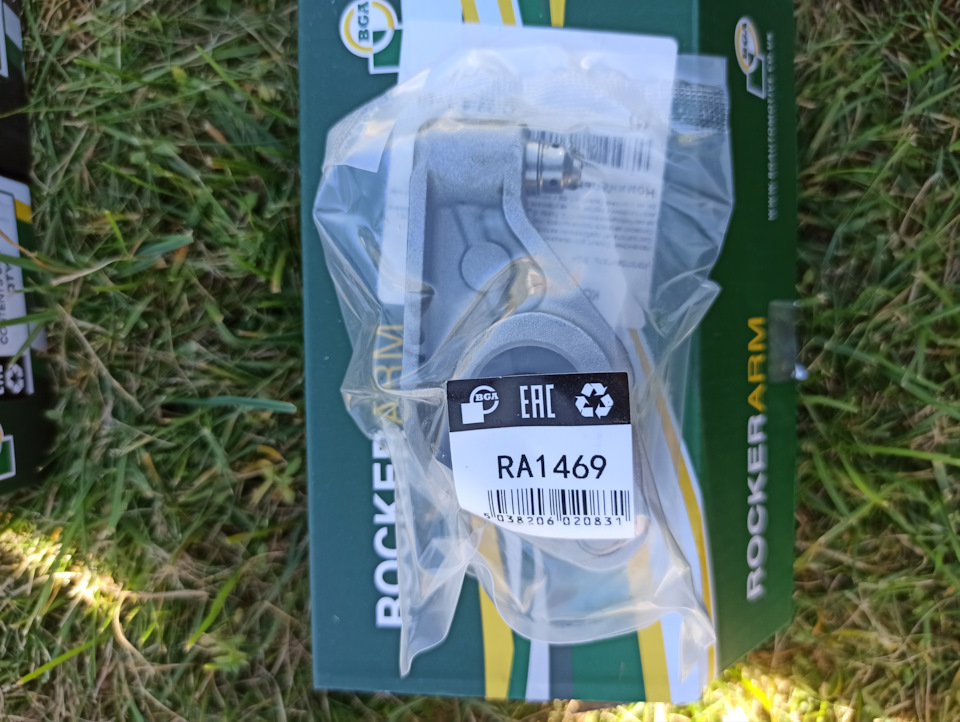 Фото в бортжурнале Ford Mondeo III. Запчасти на фото: RA1469