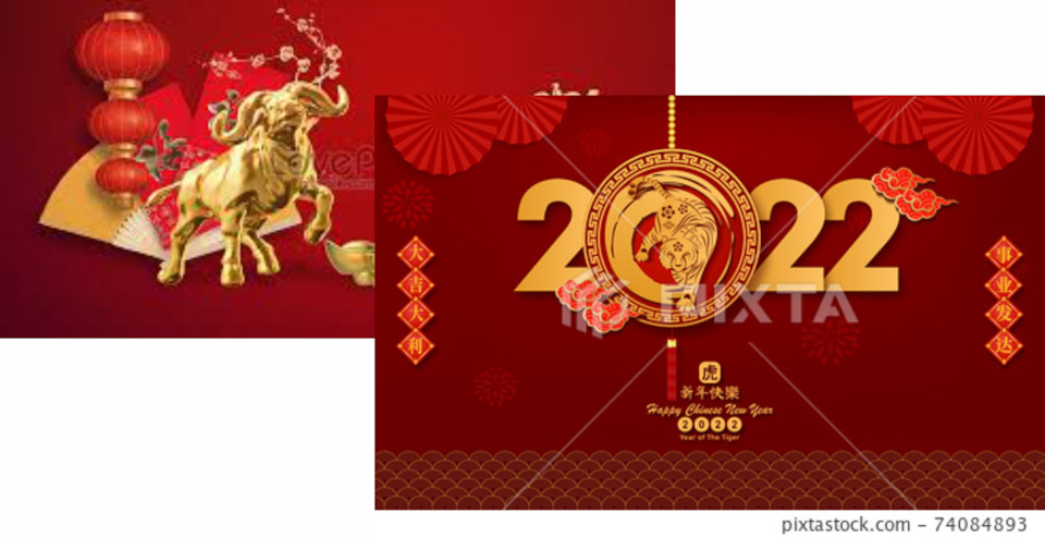 Новый год к нам мчится. — DRIVE2