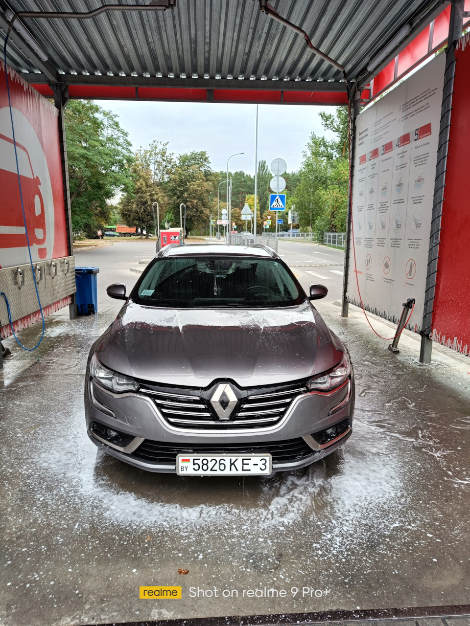 100) — Техосмотр на Бегемотика. — Renault Talisman, 1,6 л, 2016 года |  техосмотр | DRIVE2