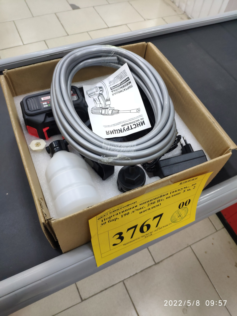 Фото в бортжурнале KIA Ceed (1G)