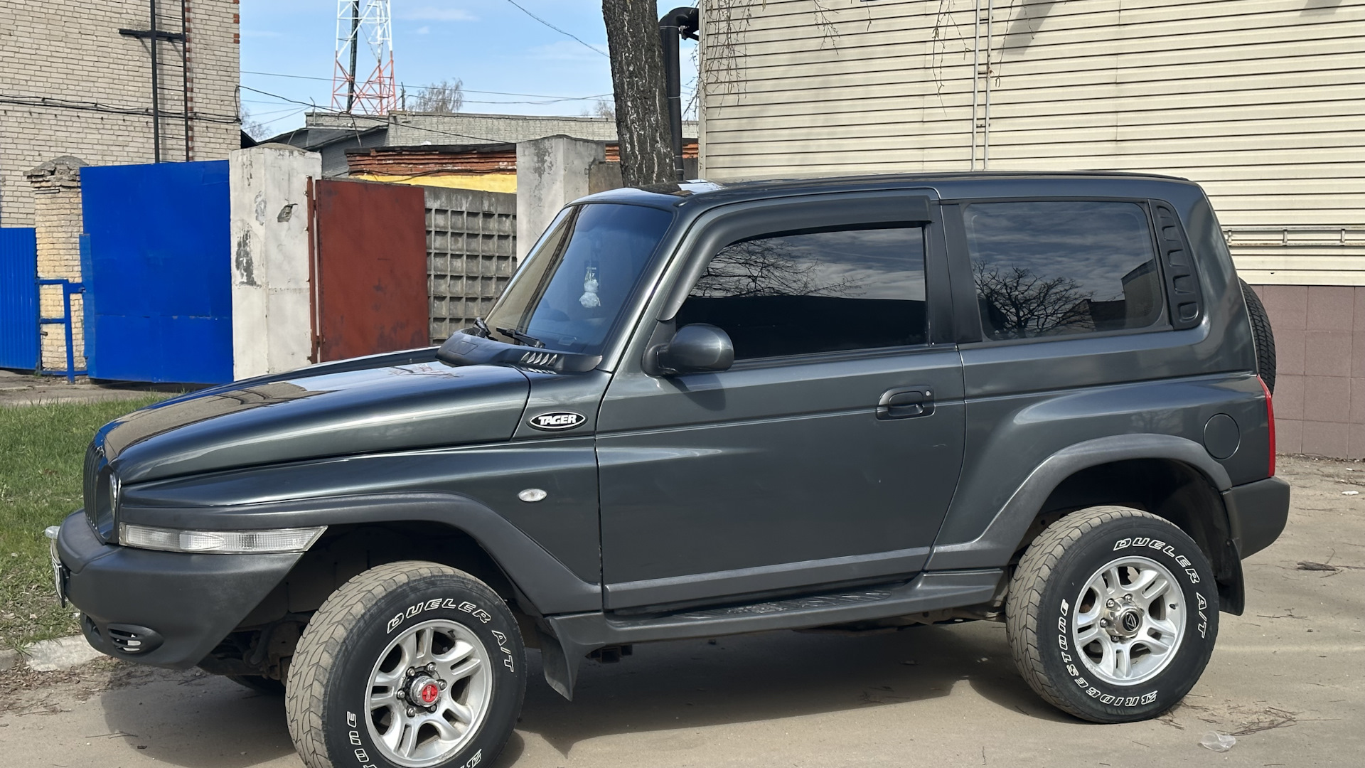 Купить Тагаз Дизель На Авито