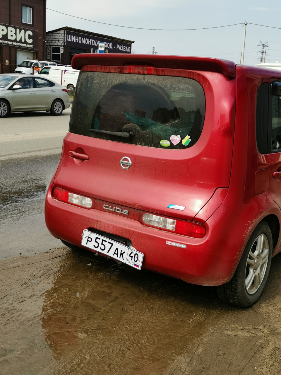 Поставил на учёт — Nissan Cube III, 1,5 л, 2009 года | покупка машины |  DRIVE2