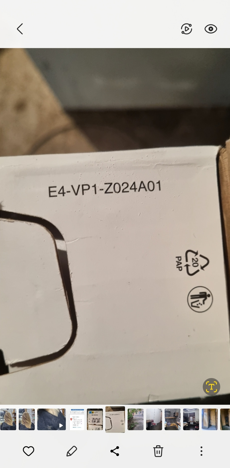 Потекла стойка — Honda Civic 4D (10G), 2 л, 2016 года | запчасти | DRIVE2