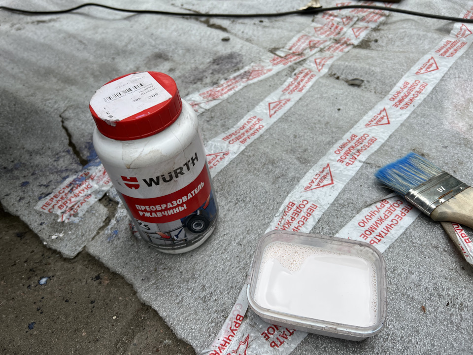 Небольшой антикор днища своими силами — Volkswagen Multivan (T6), 2 л ...