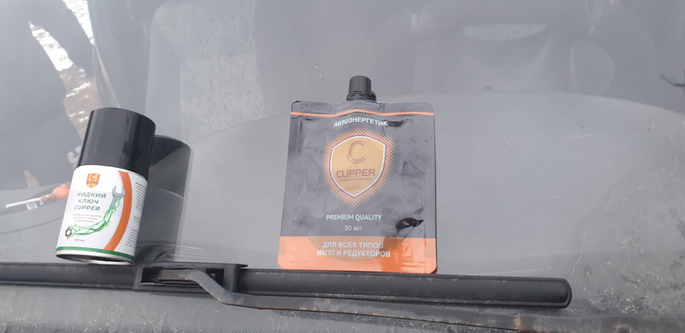 Фото в бортжурнале Chevrolet Niva (1G)