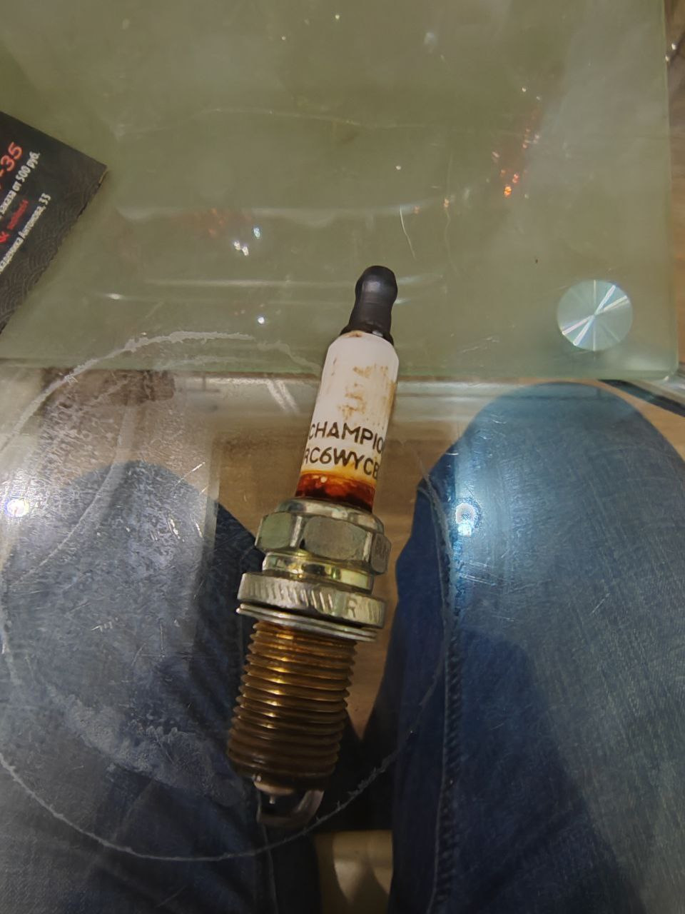 Р0302 Пропуск зажигания. Свечи? Катушка зажигания? Троит от 2000 до ...