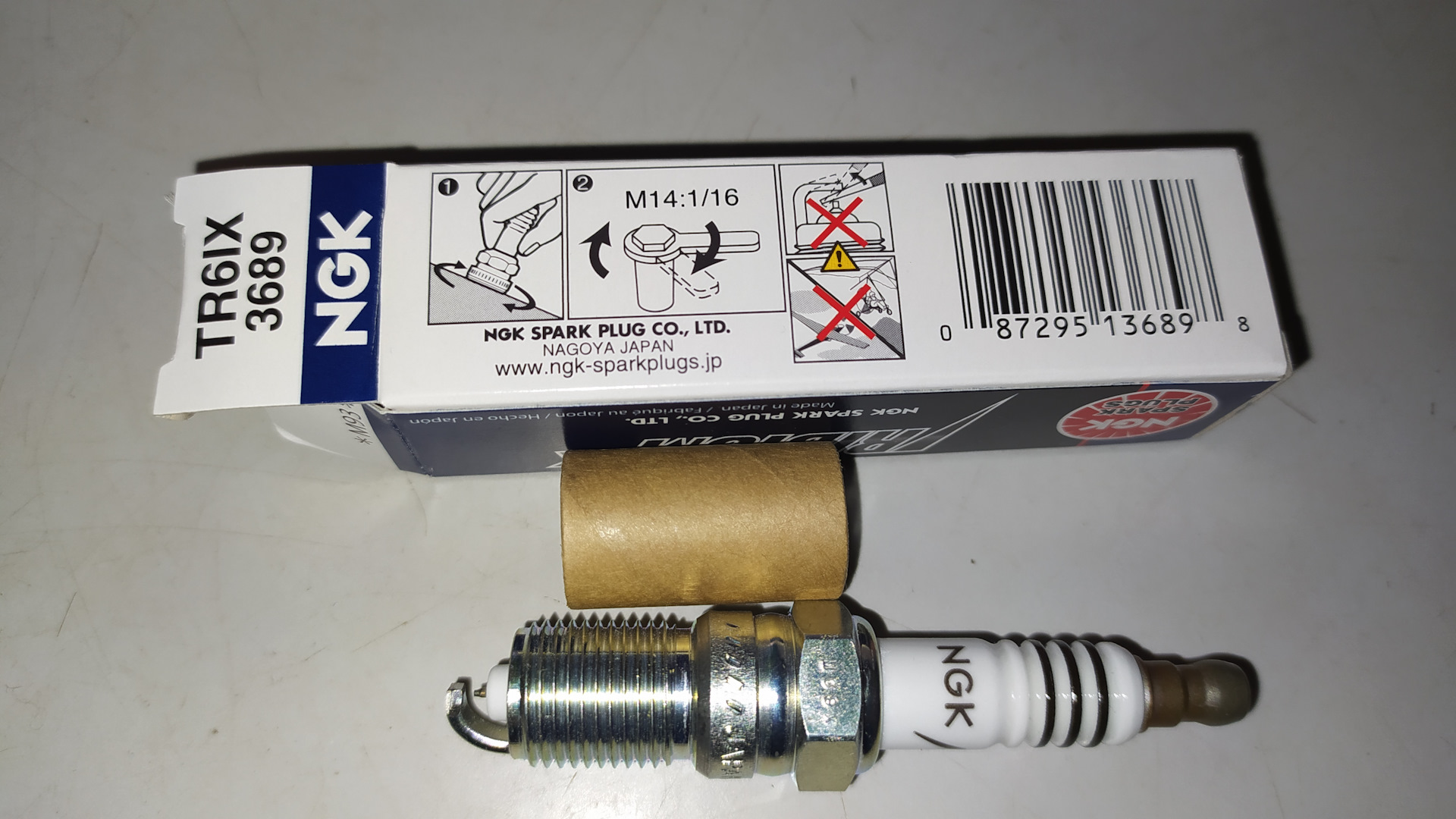 Купить В Пензе Свечи Зажигания Bosch 0242232514