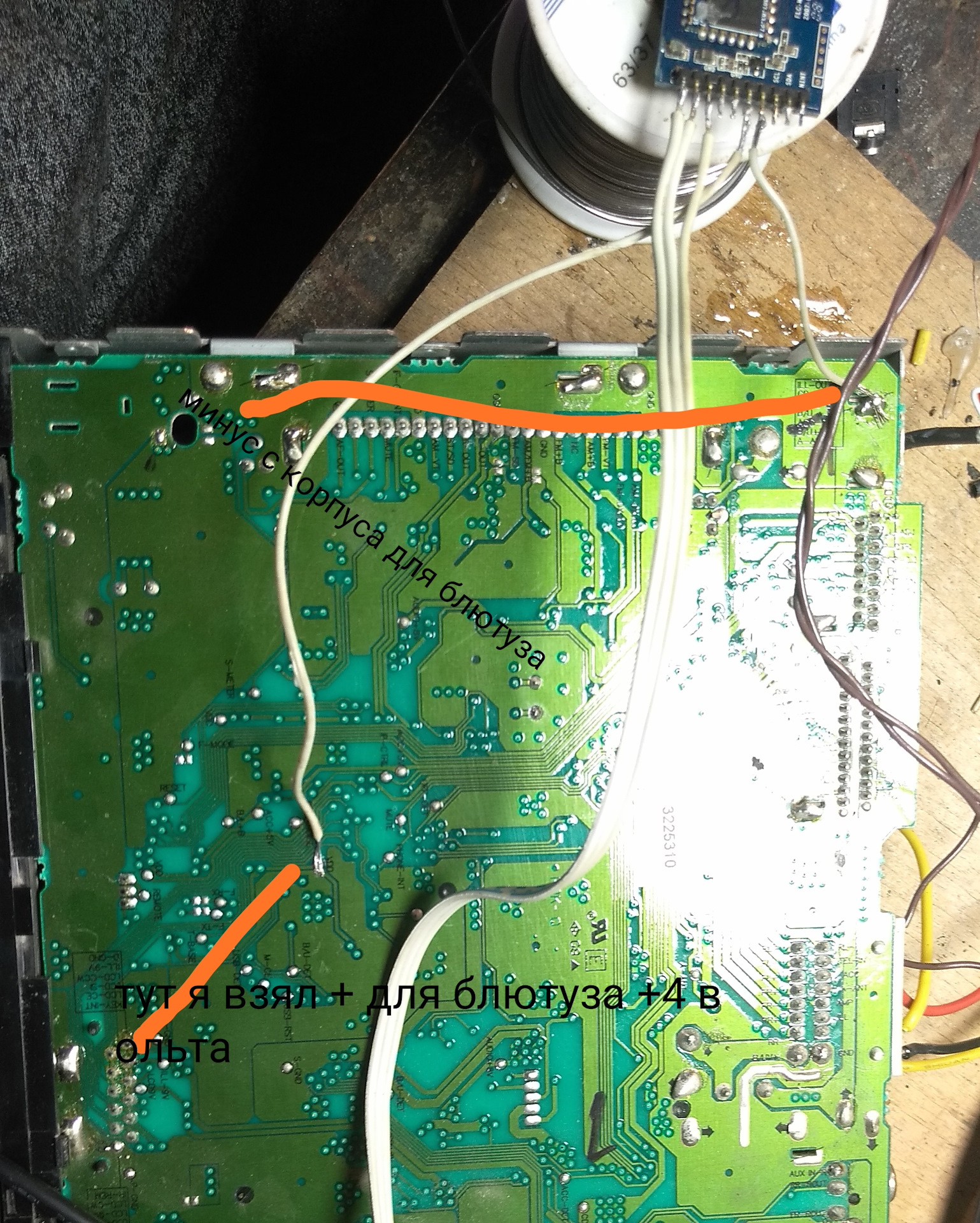 Clarion db568rusb как снять магнитолу целиком