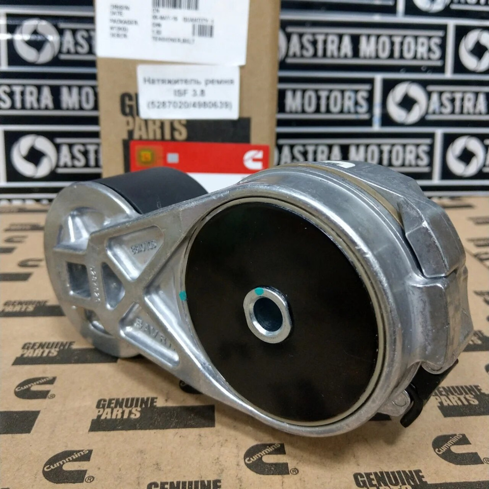 Натяжитель ремня на Cummins ISF 3.8 для ПАЗ, Маз Зубренок, Валдай и ...