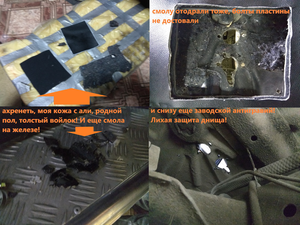 Как подключить китайскую печку в авто. Смотреть фото Как подключить китайскую печку в авто. Смотреть картинку Как подключить китайскую печку в авто. Картинка про Как подключить китайскую печку в авто. Фото Как подключить китайскую печку в авто