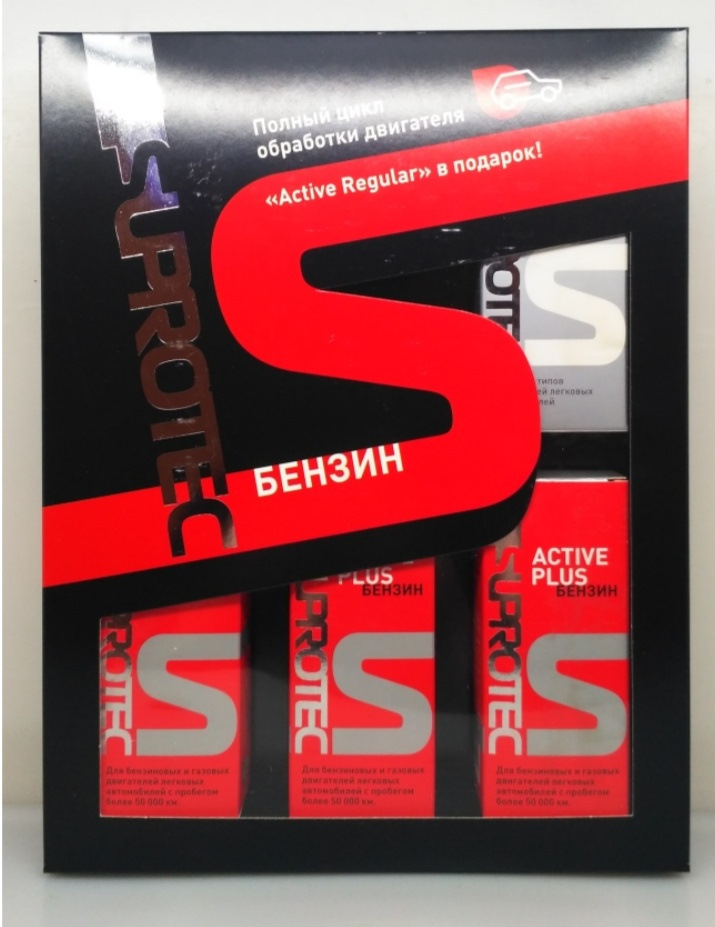 Супротек миф или все же… — Toyota Hilux (8G), 2,8 л., 2016 года ...