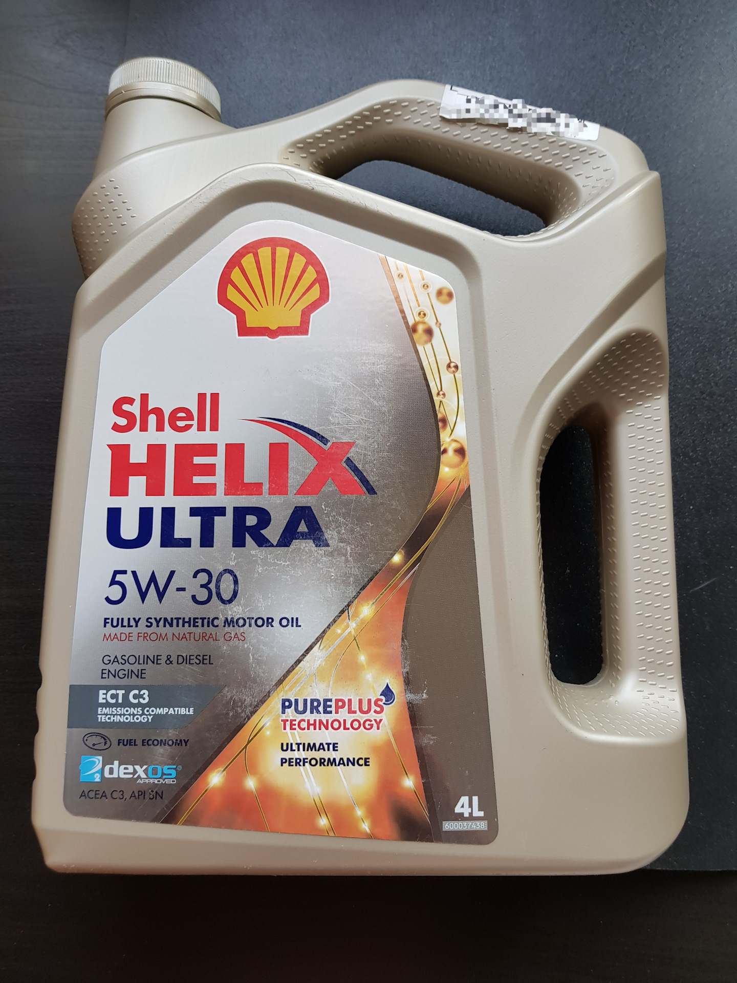 Мобил подбор масла по автомобилю. Shell Ultra Hyundai. Hyundai and Shell Helix. Масло Shell допуски. Shell Helix Ultra Hyundai.