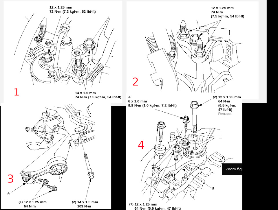 Замена нижней опоры двигателя — Honda Civic Hatchback (8G), 1,8 л, 2007 ...
