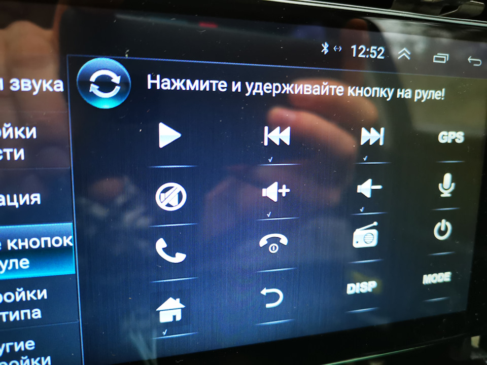 Фото в бортжурнале Toyota Corolla (120)