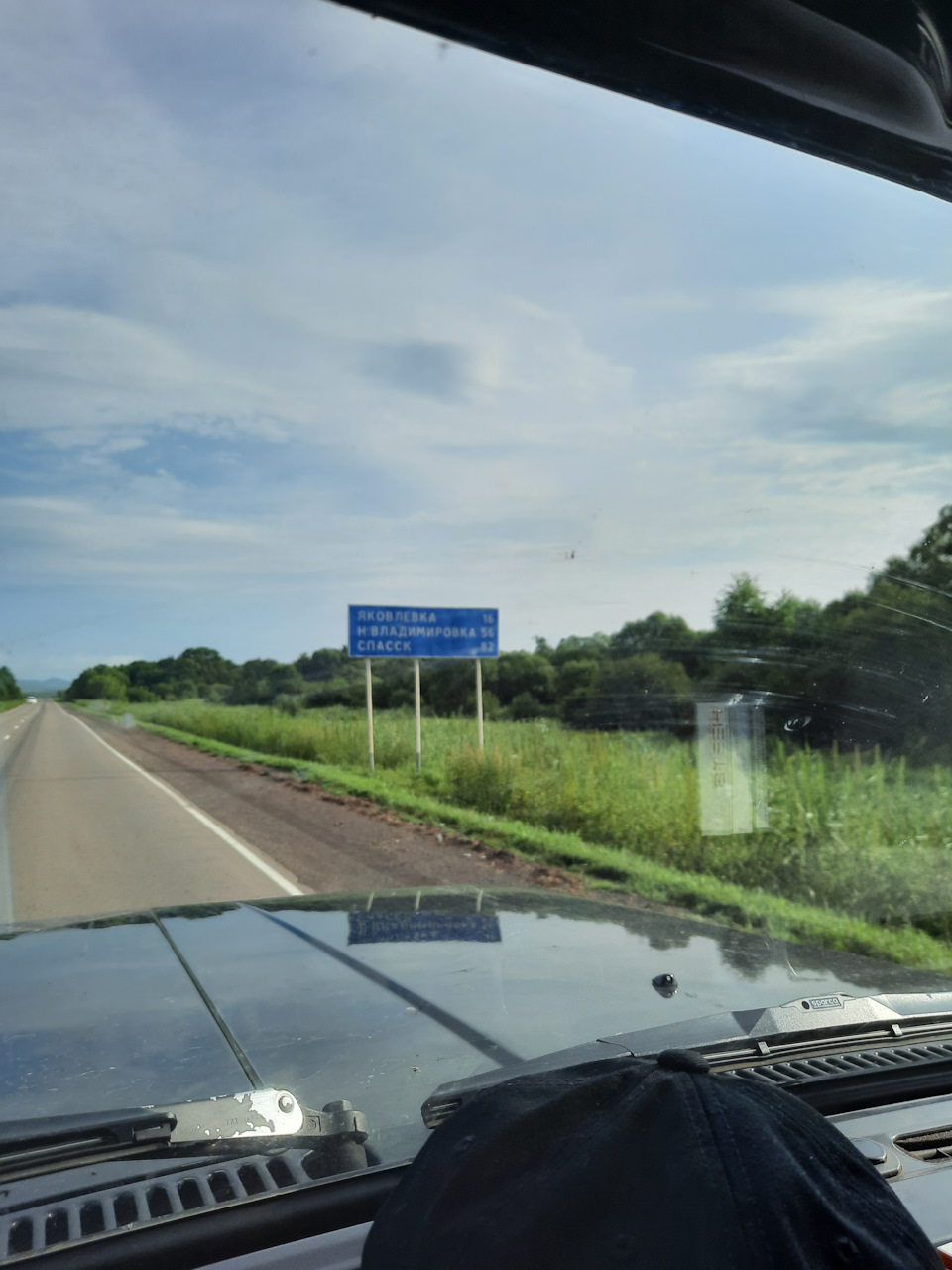 Приморье — Nissan Safari (Y60)