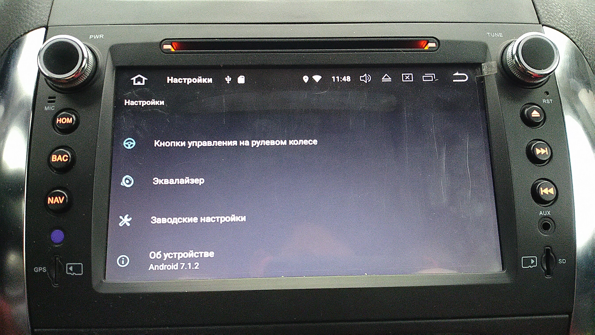 Магнитола android tesla lifan x60. Андроид магнитола 2 din лачетти. Пассат сс 2010 магнитола 10. Магнитола 9 дюймов форд c-max. 3.