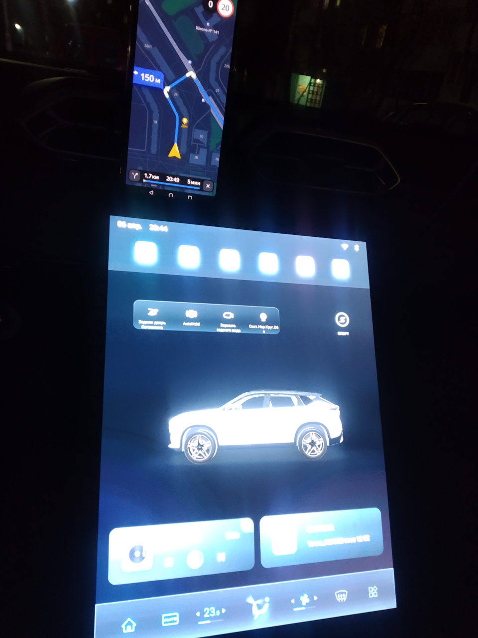 Фото в бортжурнале Dongfeng Mage