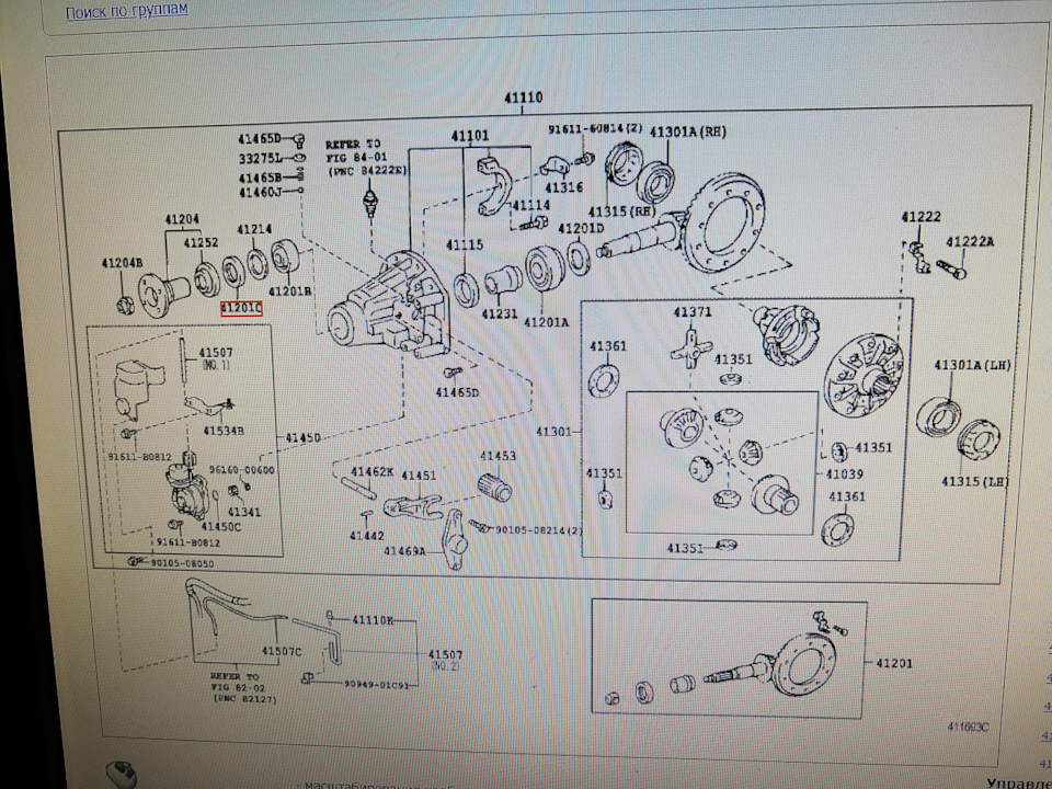 Замена подшипников хвостовика редуктора заднего моста — Toyota Land ...