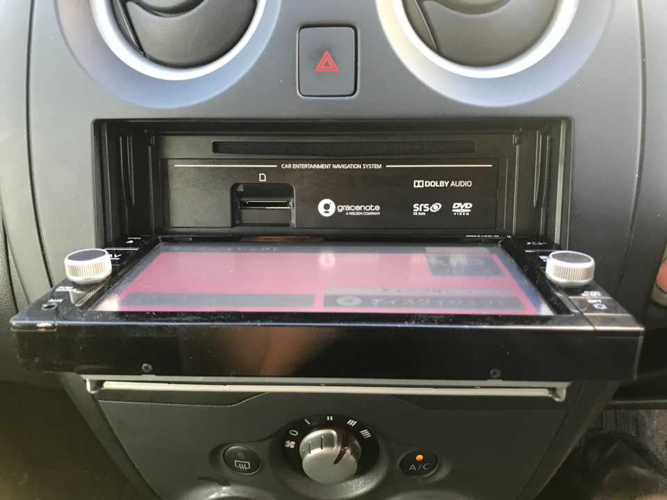 Фото в бортжурнале Nissan Note (2G)