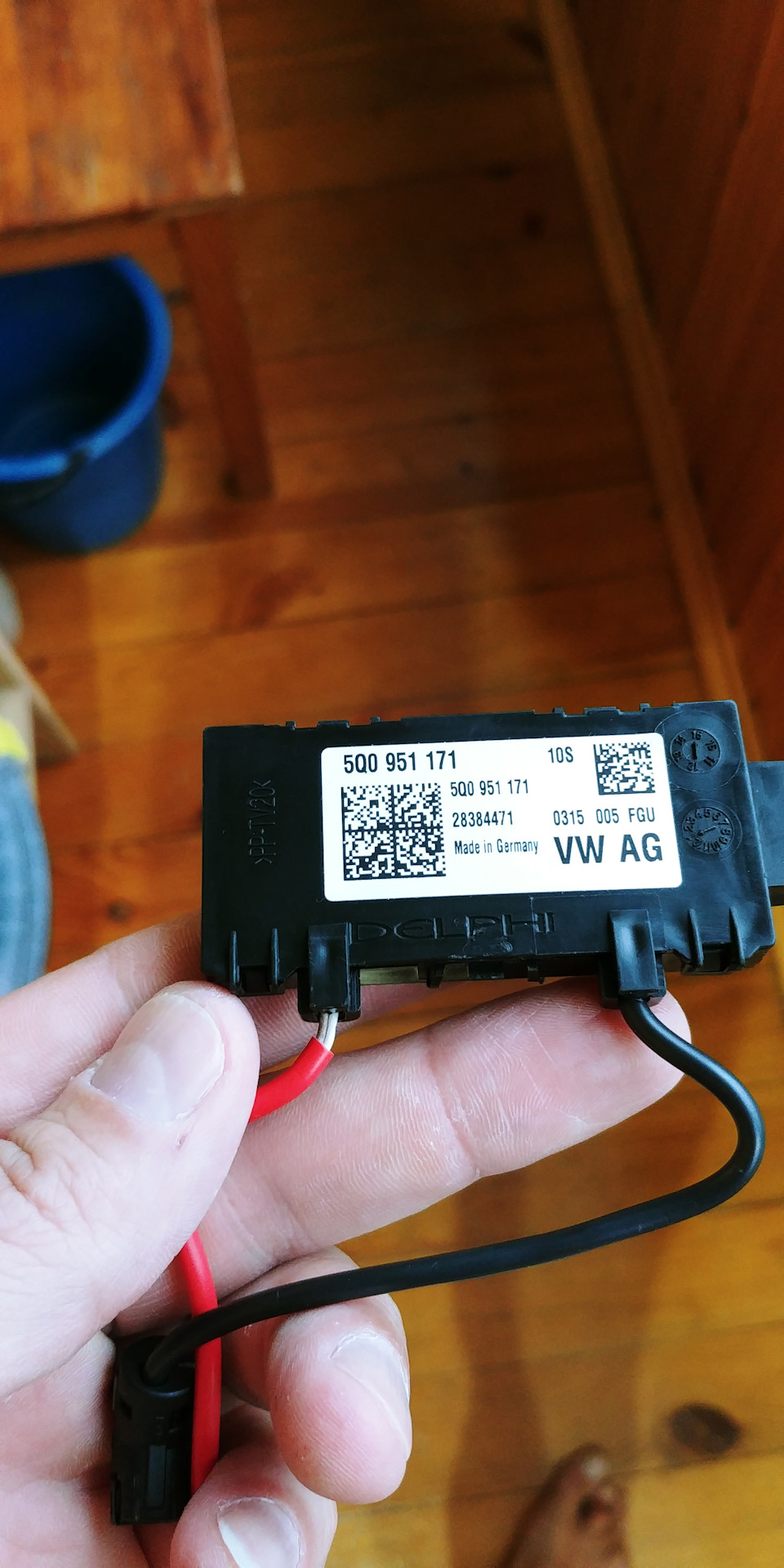 . — Skoda Octavia A7 Mk3. Запчасти на фото: 5Q0951171