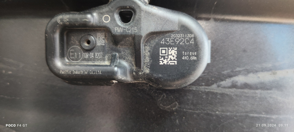 Оригинальные датчики — Toyota RAV4 (5G). Found on photo: PMVC215, ET12004