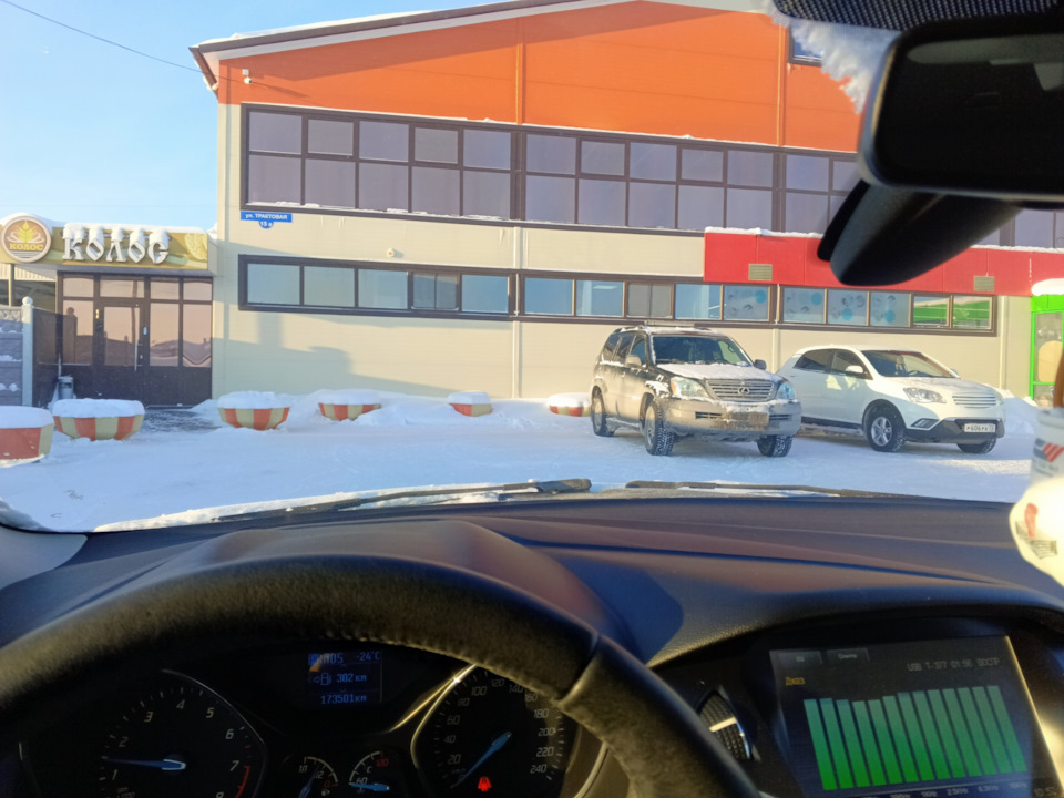 Зимние щетки стеклоочистителя Lynx — Ford Focus Hatchback III, 1,6 л ...