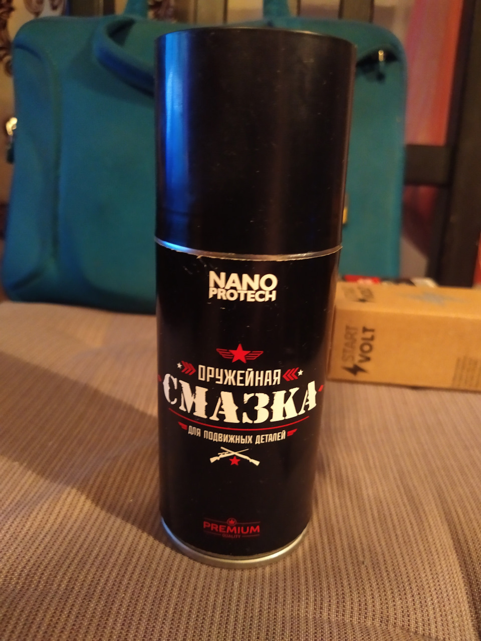 Зимой нет проблем с замками. — Lada 11113 Ока, 0,8 л, 2001 года ...