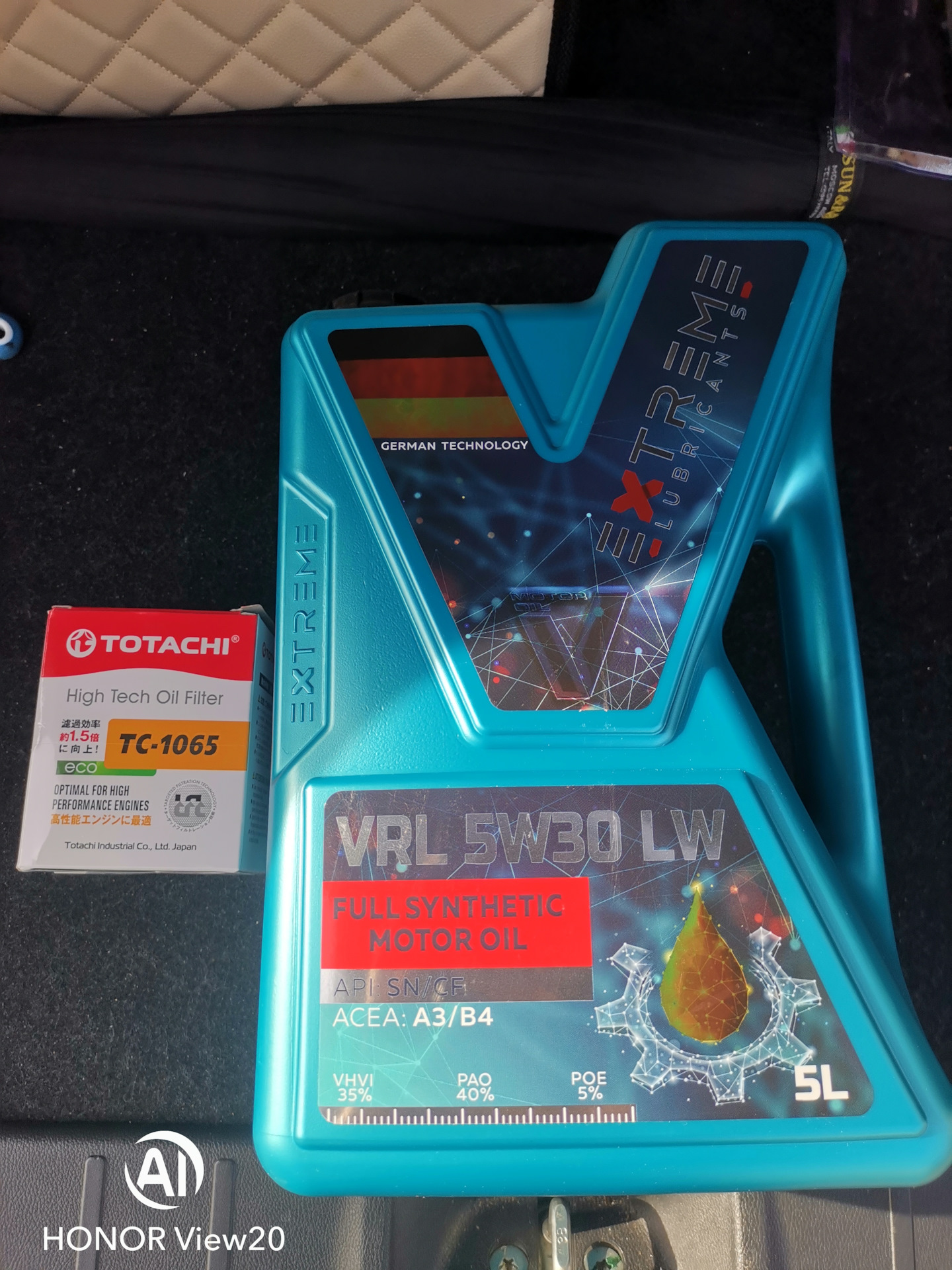 Очередная замена масла. — Mitsubishi ASX, 1,8 л, 2011 года | плановое ...