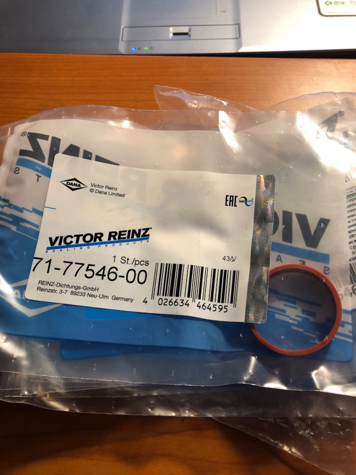 Прокладка корпуса, впускного коллектора VICTOR REINZ Made in Germany на ...
