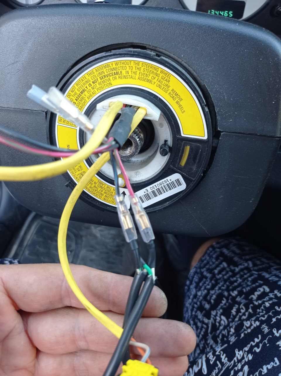 Круиз-контроль — ГАЗ Сайбер, 2,4 л, 2009 года | тюнинг | DRIVE2