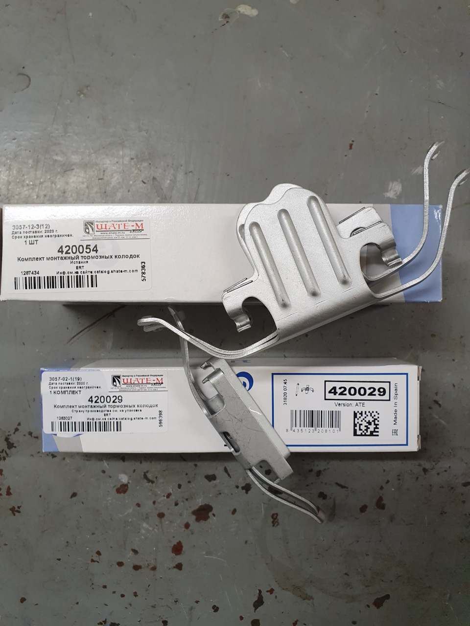 Новенькие — BMW X1 (E84). Запчасти на фото: 303712