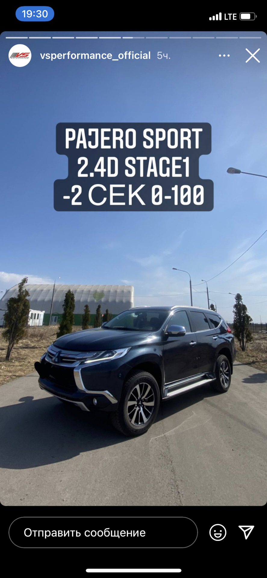 Скрытая доработка )) — Mitsubishi Pajero Sport (3G), 2,4 л, 2019 года |  тюнинг | DRIVE2