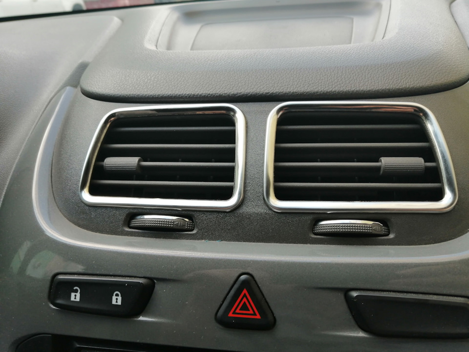 накладки на воздуховоды