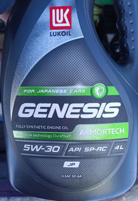 Lukoil genesis armortech 5w 30 a5