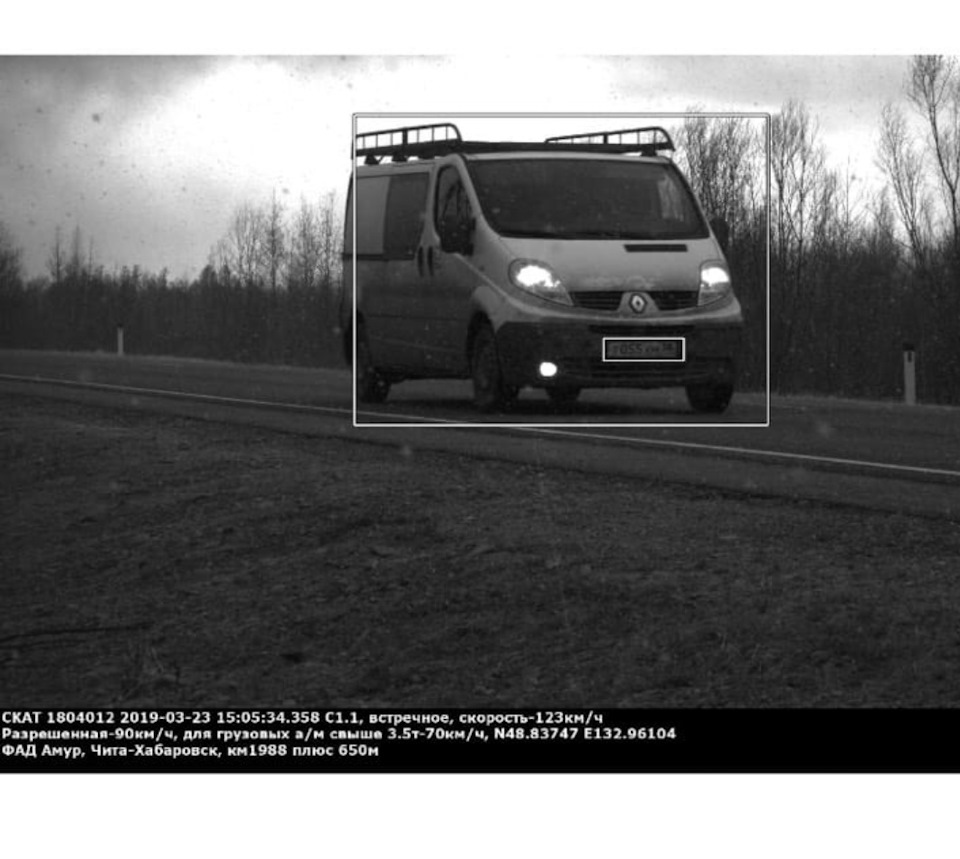 Не горят туманки — Renault Trafic (2G), 2 л, 2008 года | своими руками ...