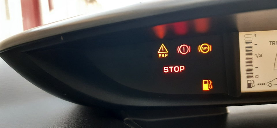 Фото в бортжурнале Citroen C4 (1G)