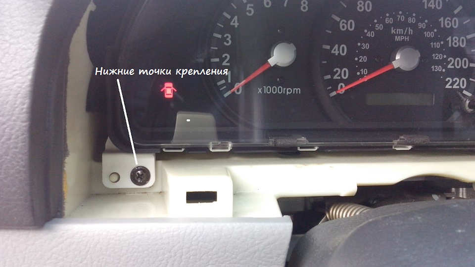 Как снять щиток приборов киа соренто 2 Как снять щиток приборов на KIA Sorento 1-го поколения - KIA Sorento (1G), 3,5 л