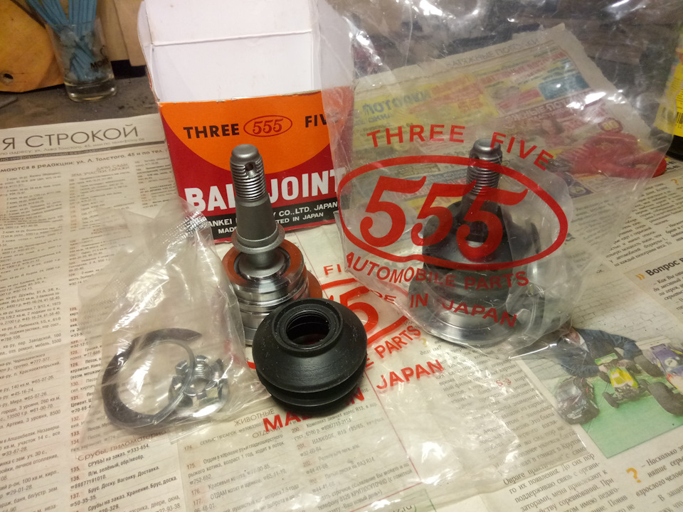 qKAAAgJ3xuA 960 Как отличить подделку 555 шаровые