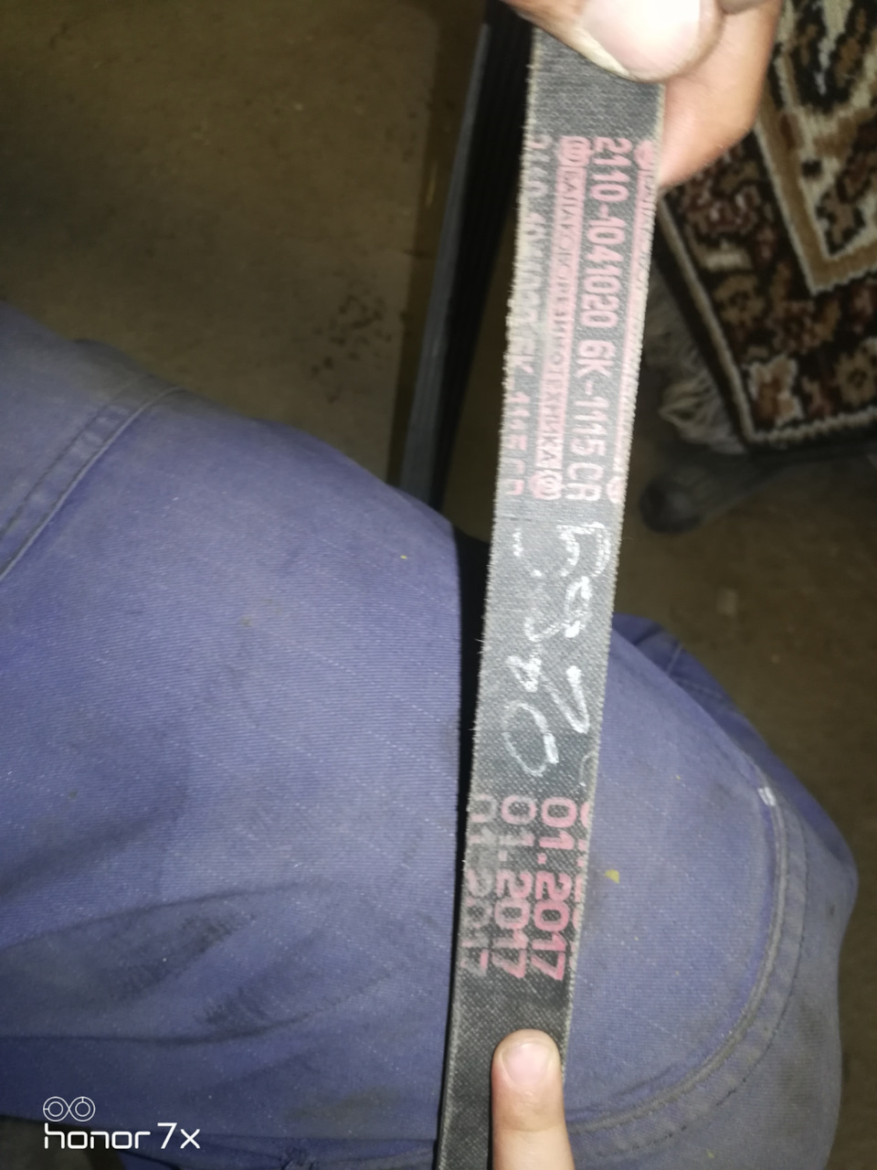 Ремень генератора, подушки стабилизатора. — Lada Приора хэтчбек, 1,6 л ...